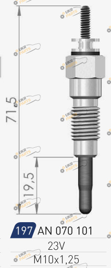 Свеча накаливания A-N PARTS 070 101